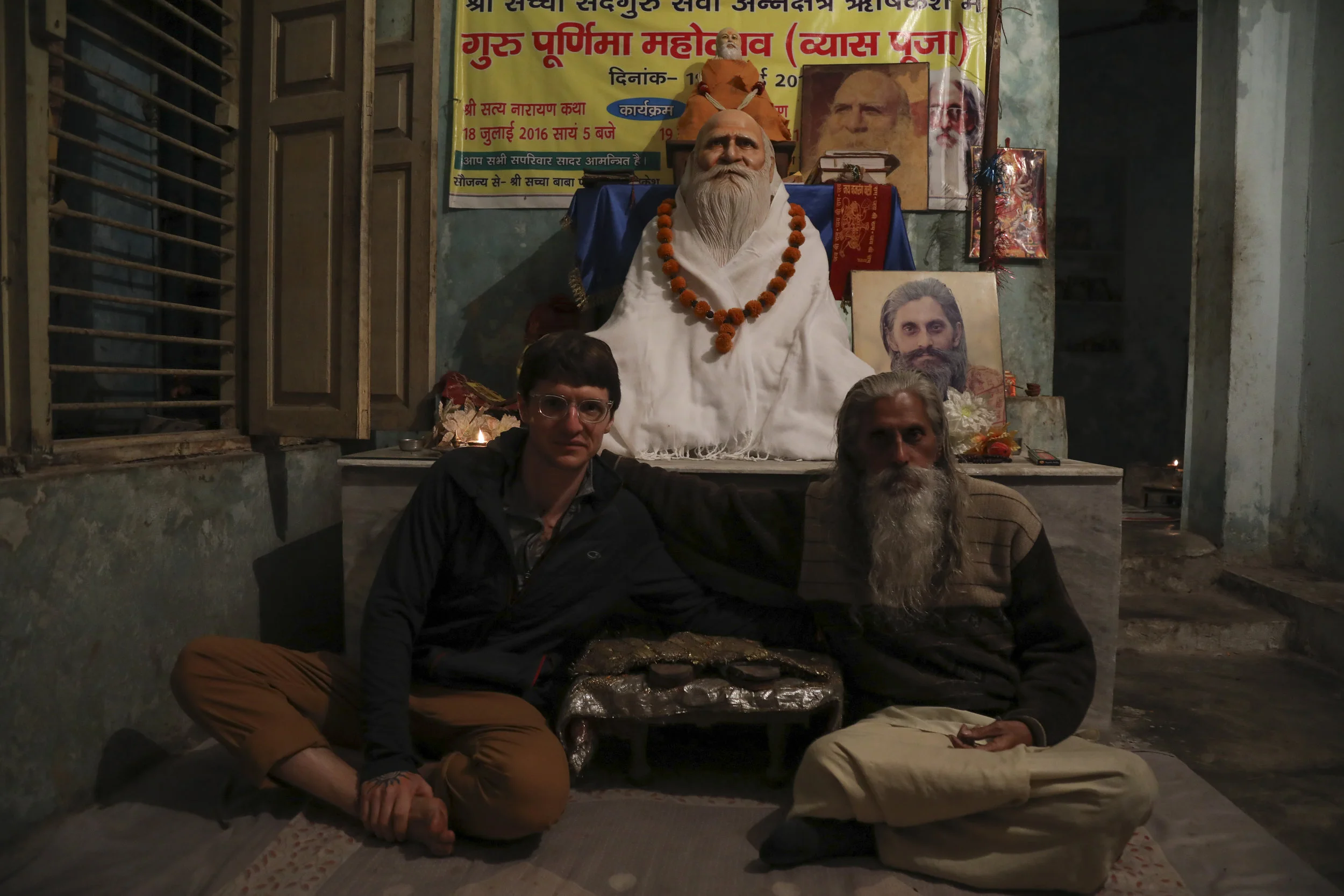 Krishnanand's guru