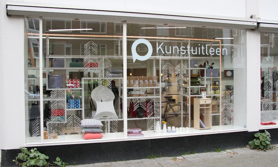 freelance_visual_merchandiser_rotterdam.JPG