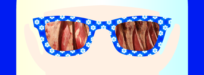 LOOKION_GAGA_FON.png