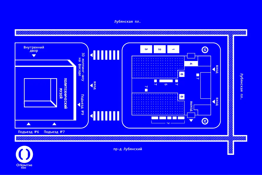 POLYTECH-10.jpg
