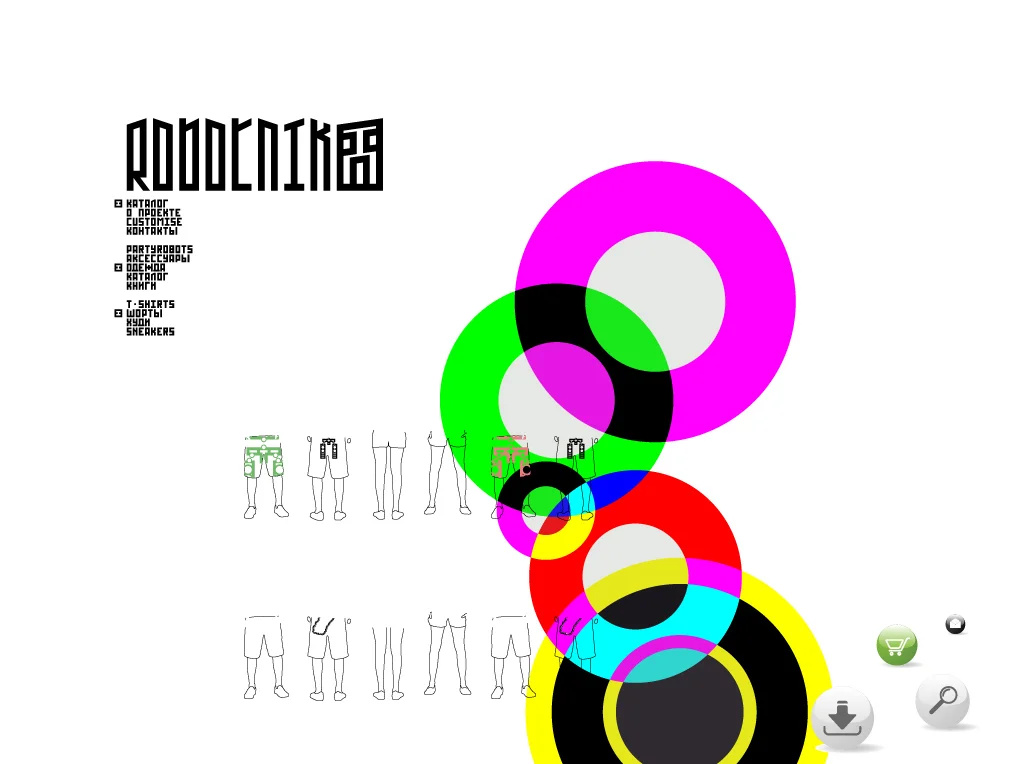 robotnik_0035_36.jpg.jpg