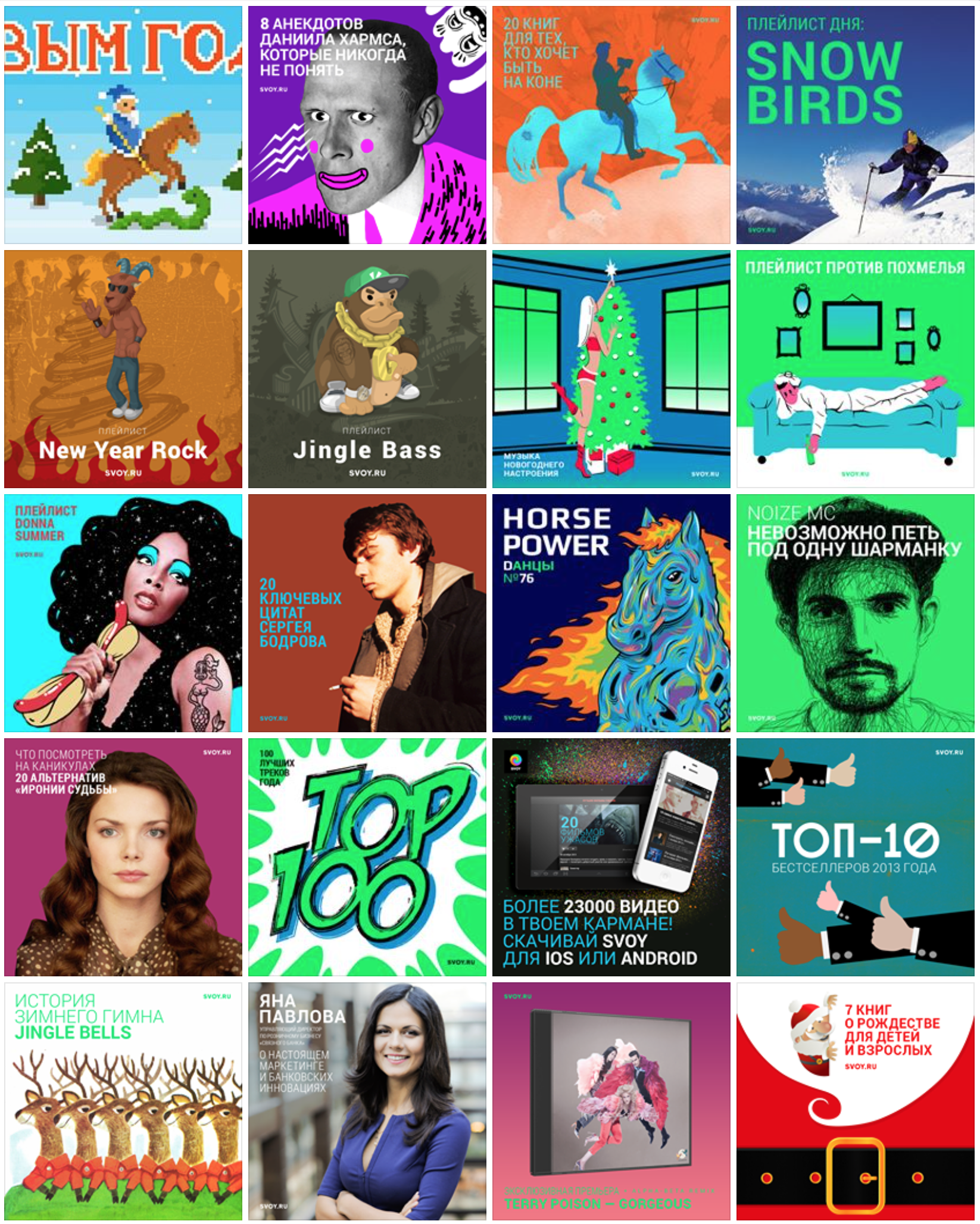 Screenshot 2016-01-15 03.54.37.png
