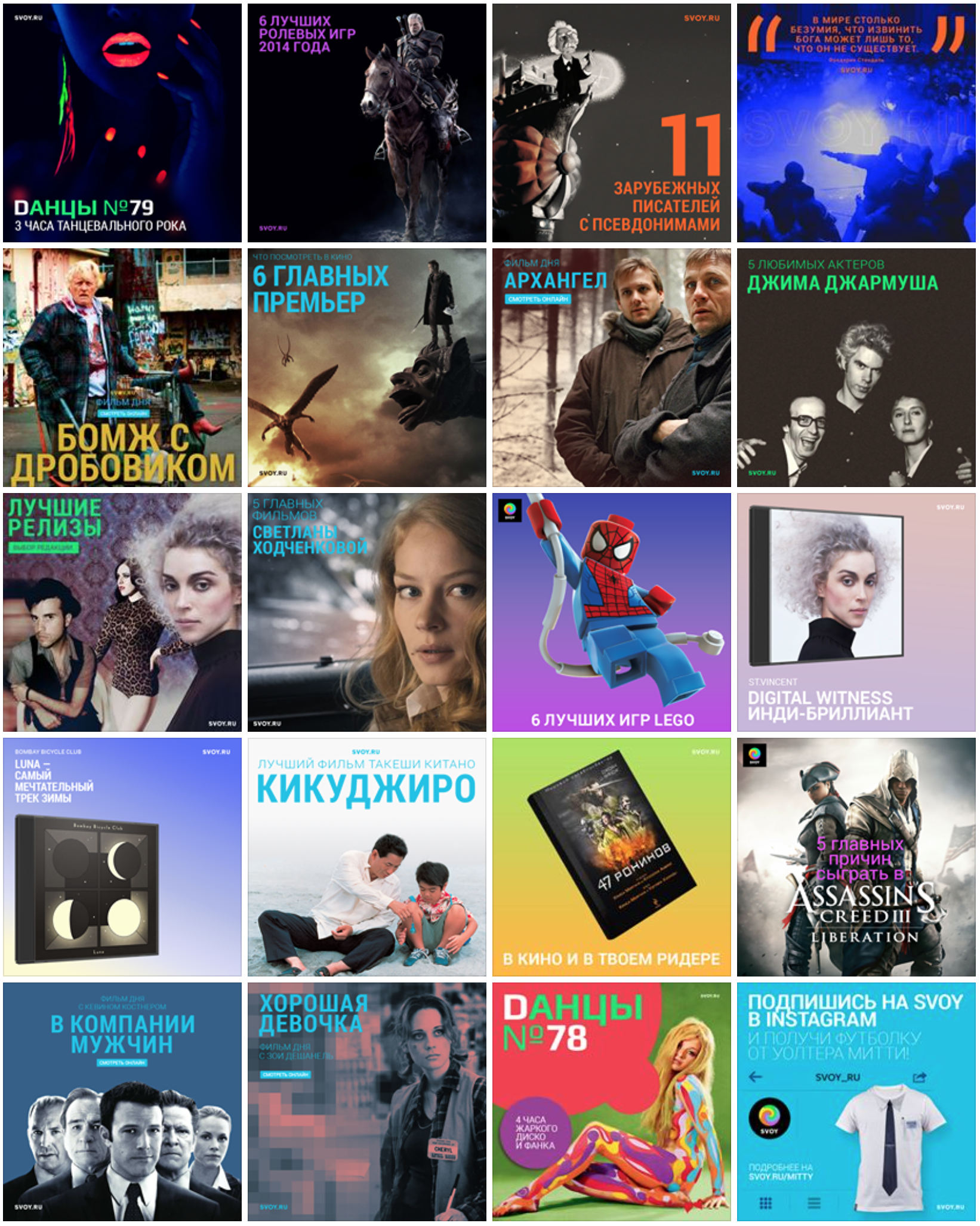 Screenshot 2016-01-15 03.54.19.png