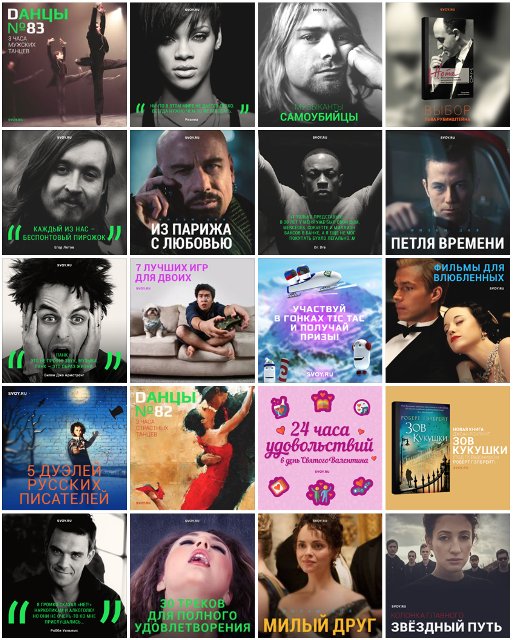 Screenshot 2016-01-15 03.53.53.png