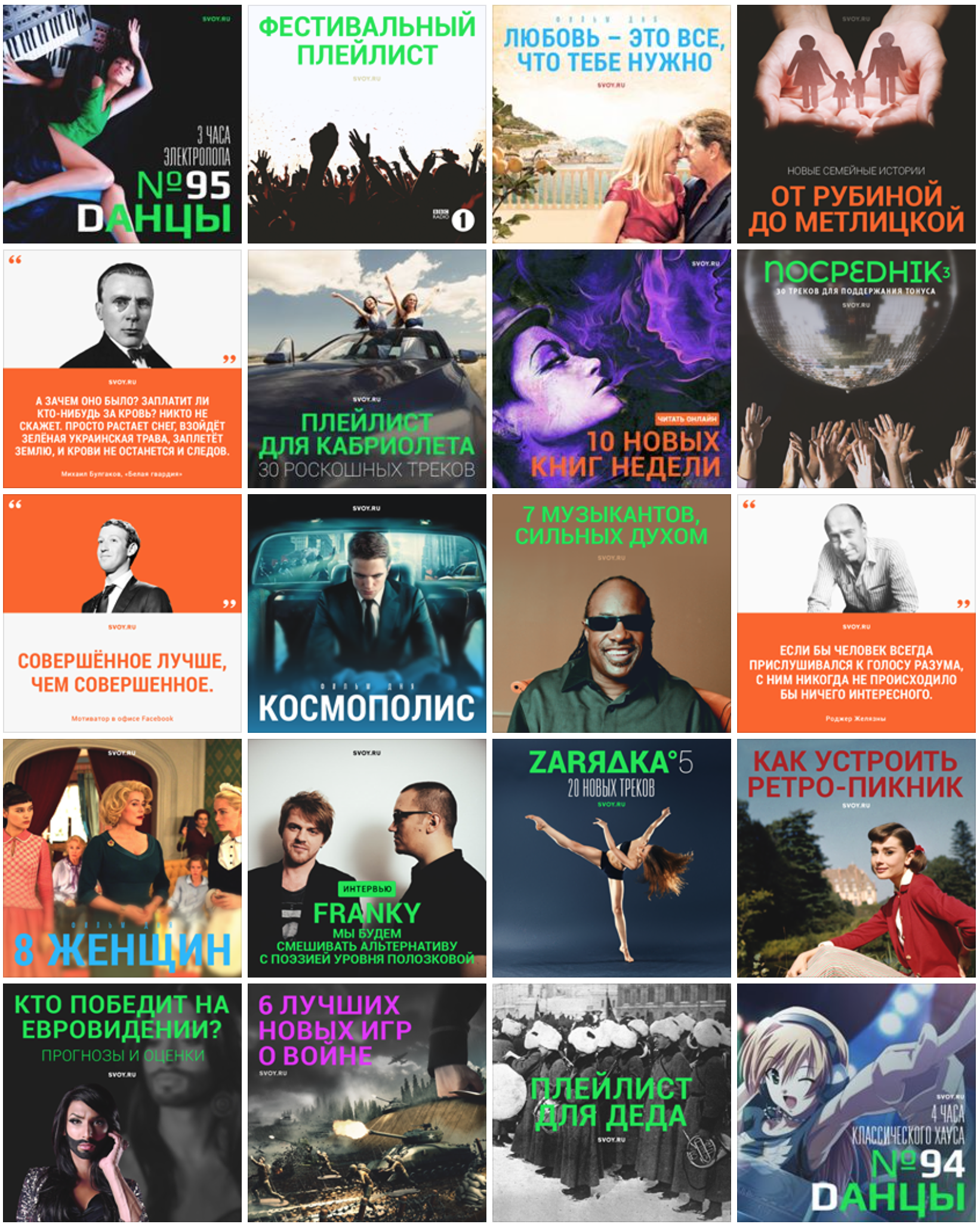 Screenshot 2016-01-15 03.52.36.png