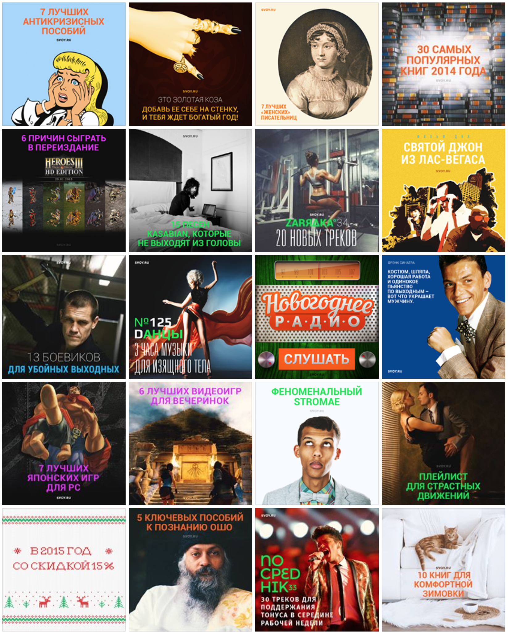 Screenshot 2016-01-15 03.47.06.png