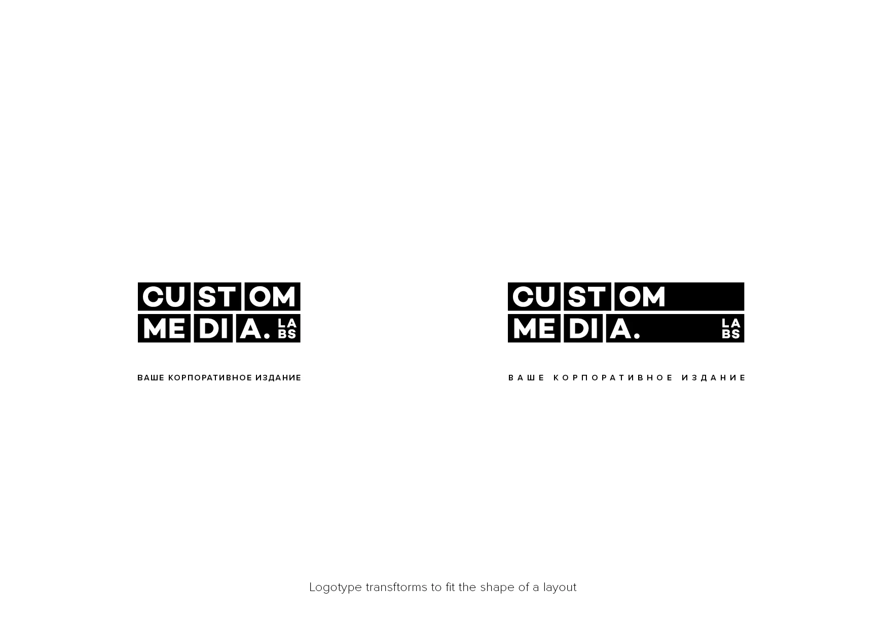 Custom Media 16 2-02.jpg