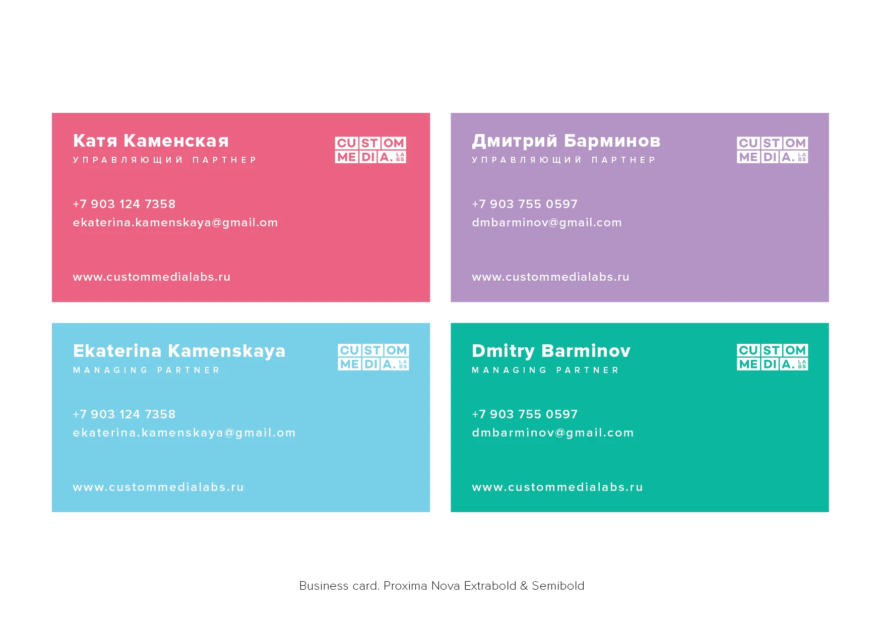 Custom Media 16 2-06.jpg