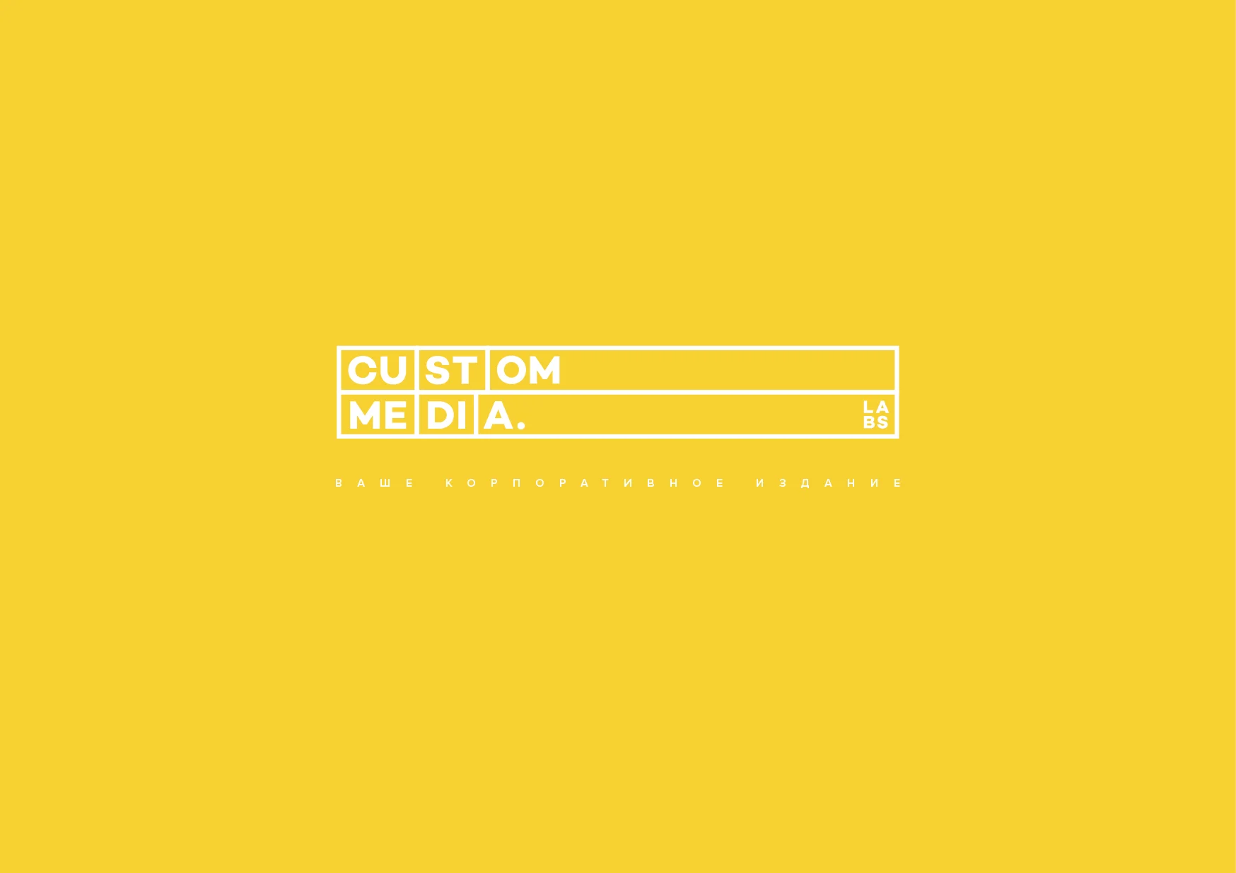 Custom Media 16 2-14.jpg