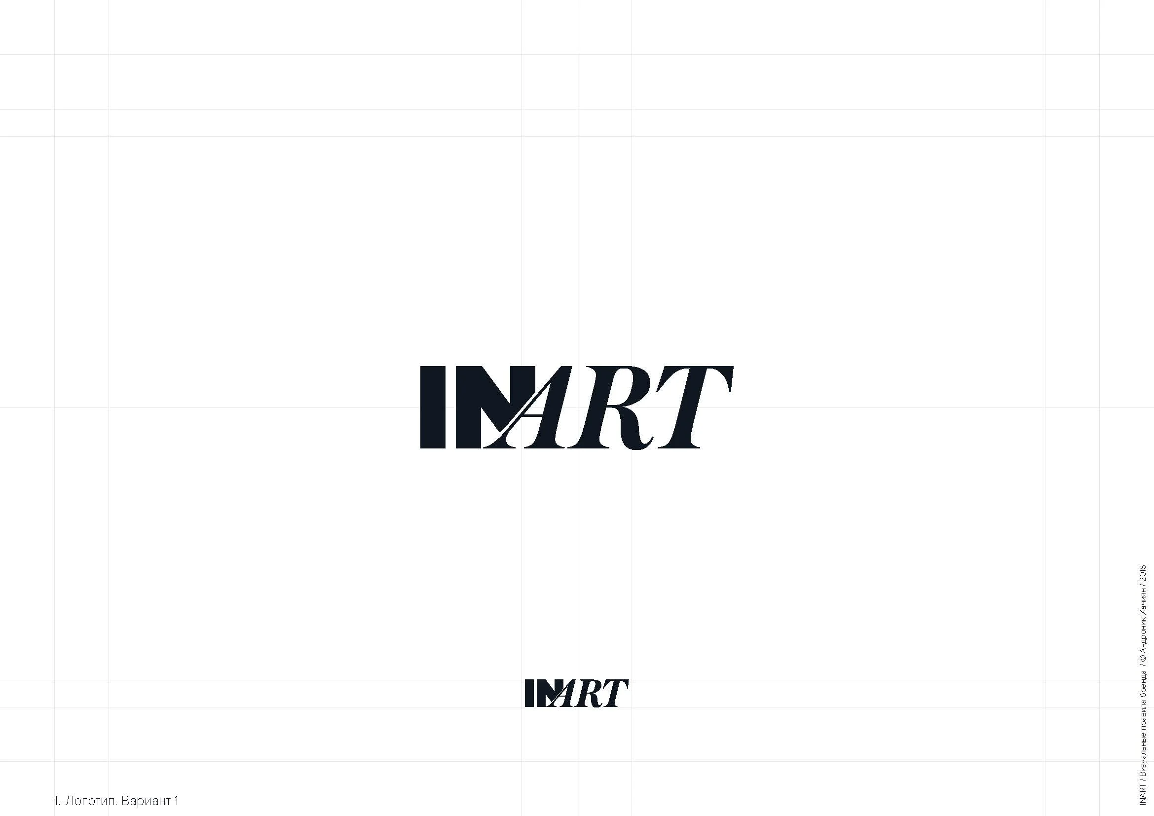 INART BRANDBOOK C_Page_02.jpg