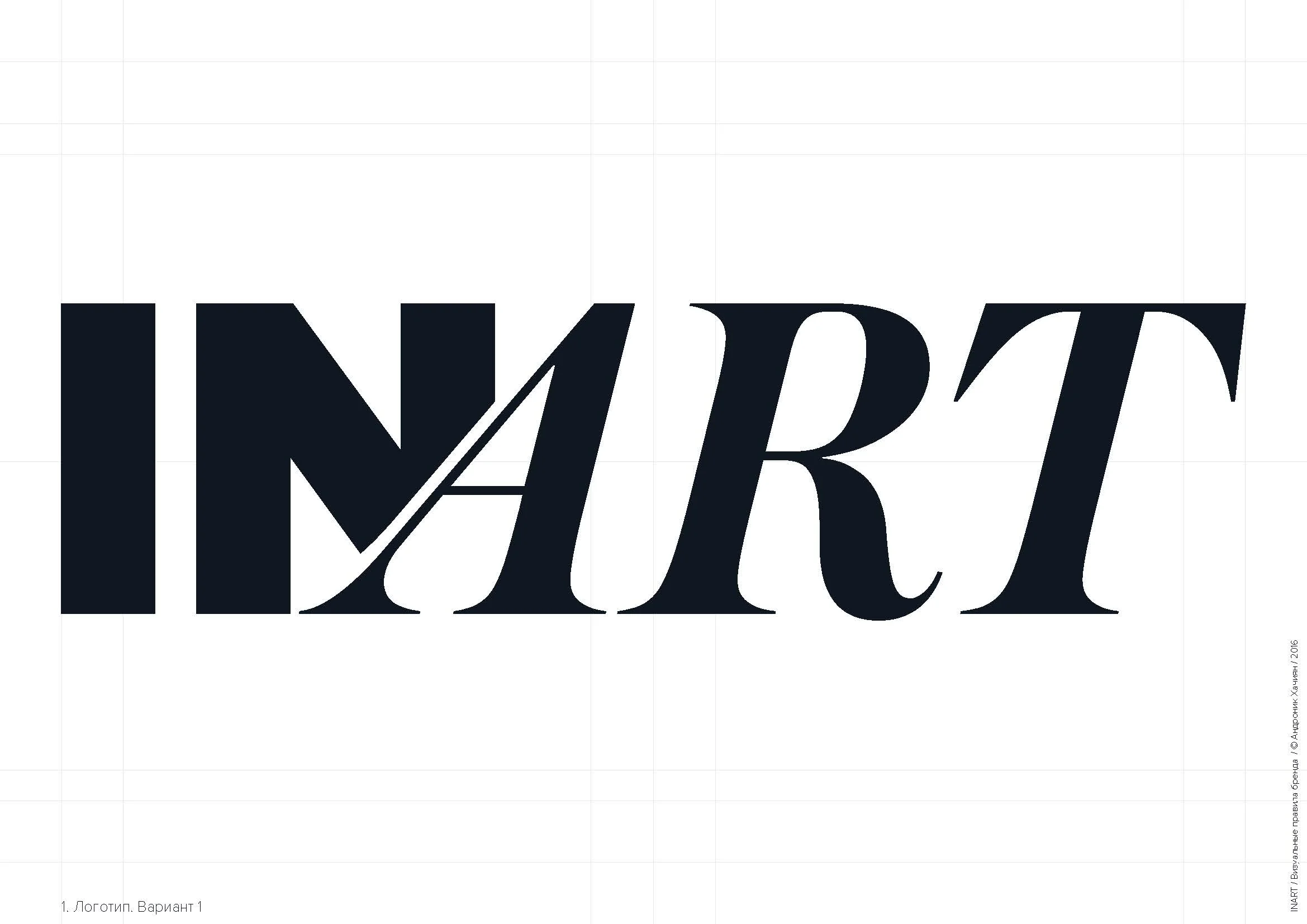 INART BRANDBOOK C_Page_03.jpg