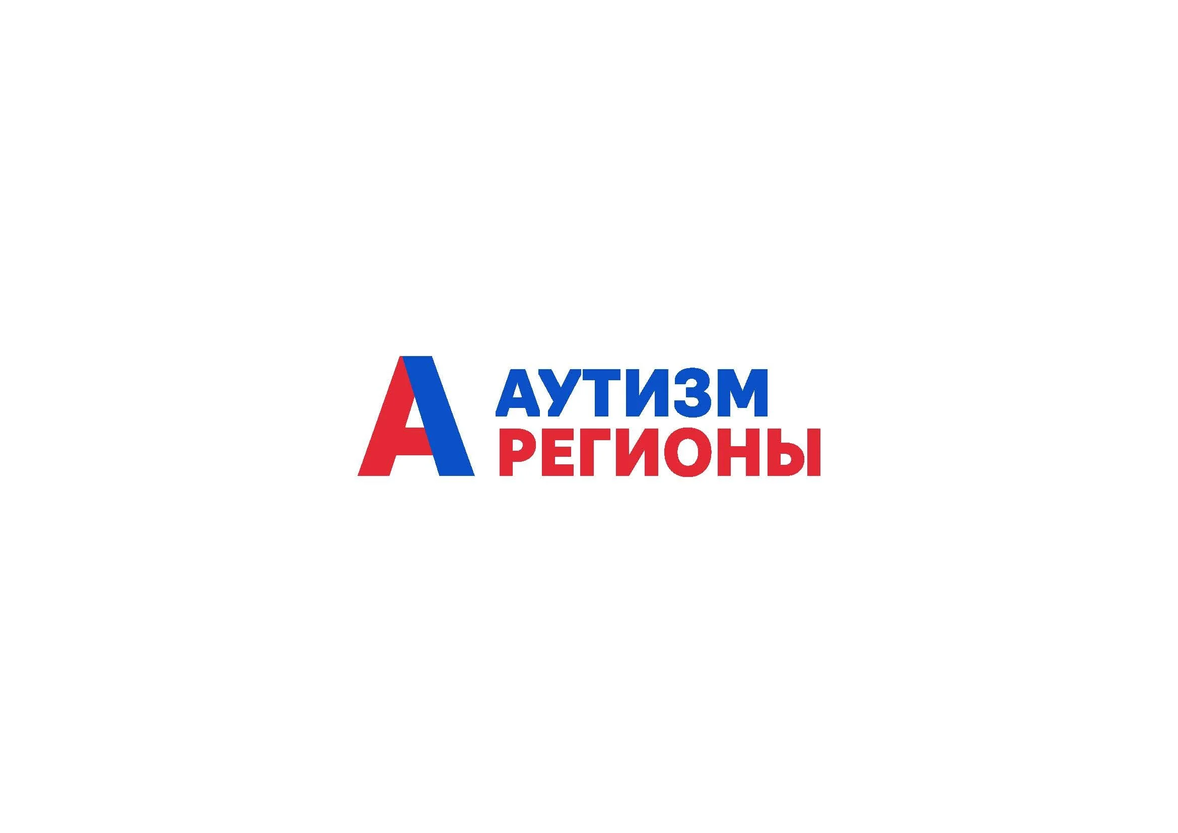 AU-Brandbook_Page_1.jpg