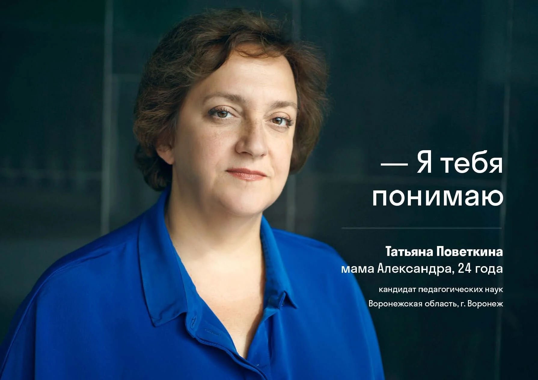 AU-Brandbook_Page_8.jpg