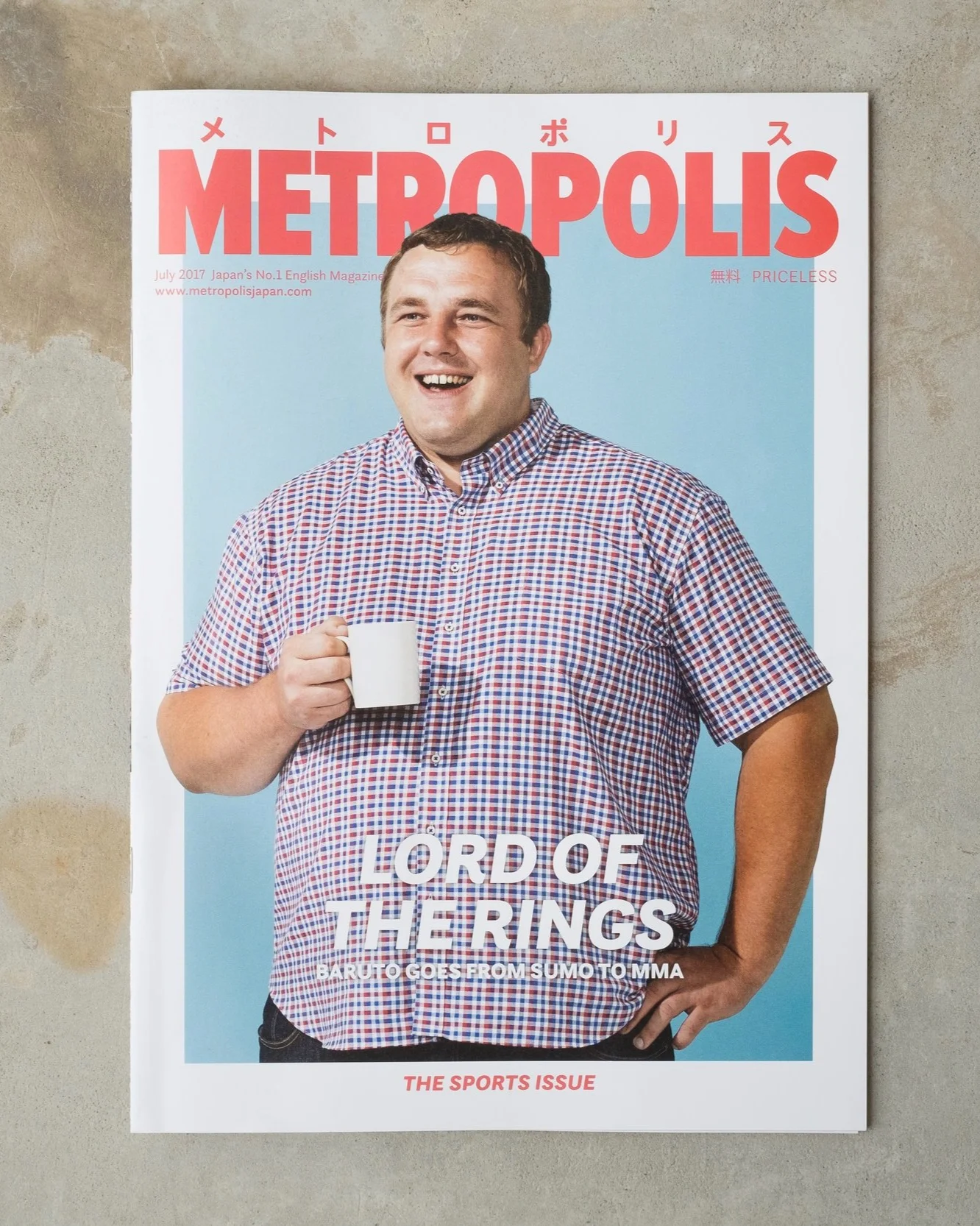Metropolis Magazine cover (Copy)