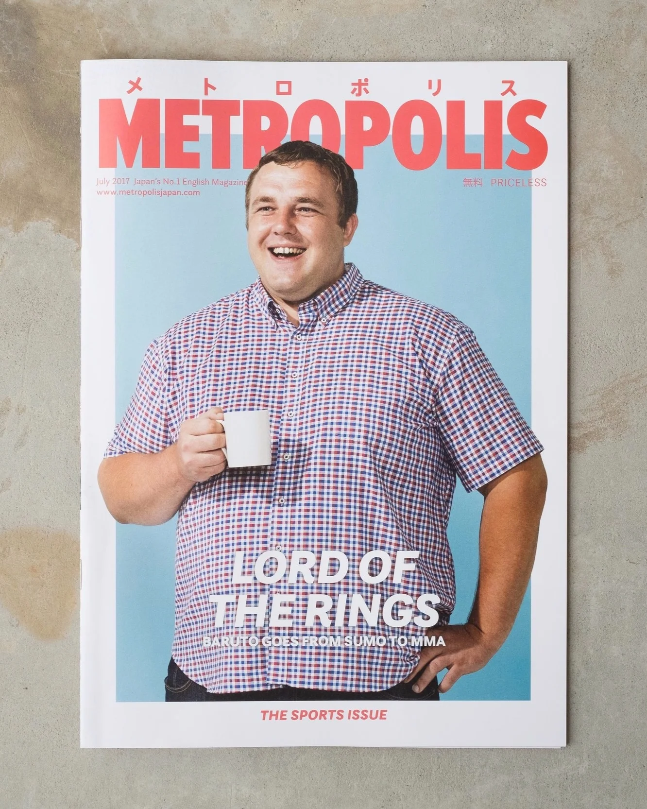Metropolis Magazine