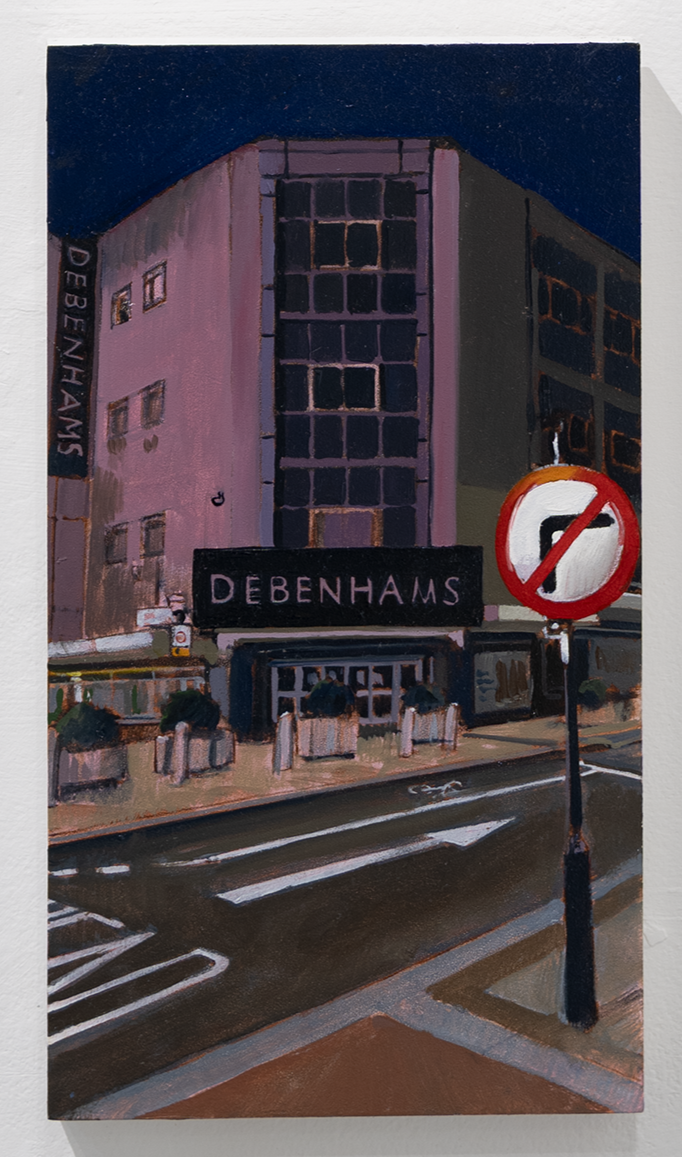  Debenhams II 