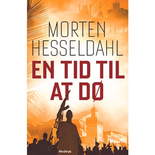 entidtil.jpg