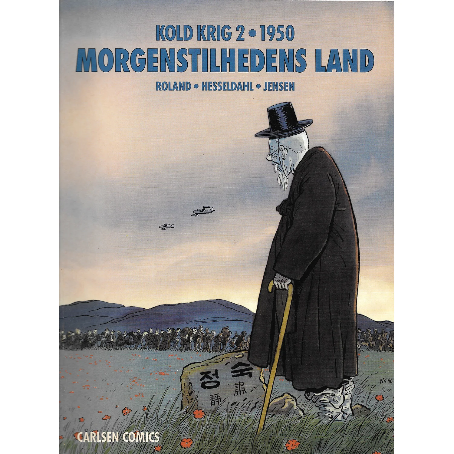 KoldKrig_2.jpg