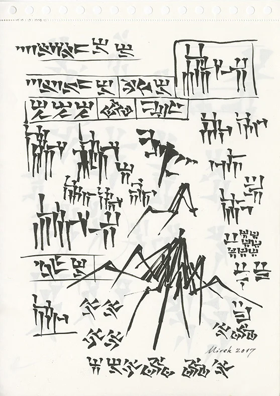 e_spinst09.jpg