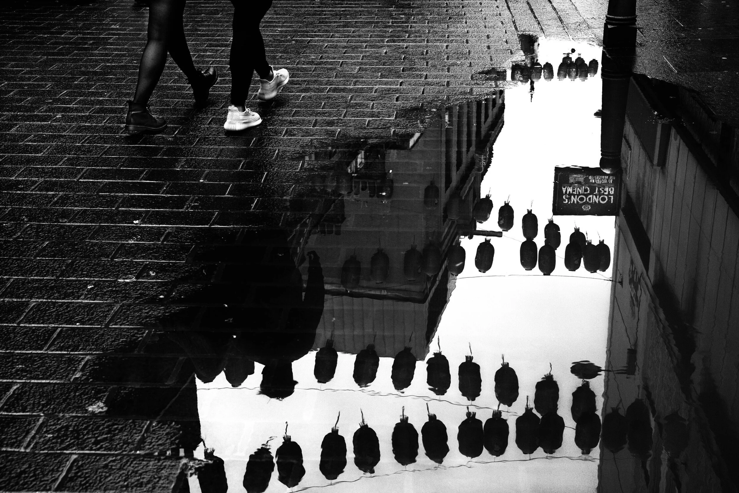 To the Cinema  (London, UK)