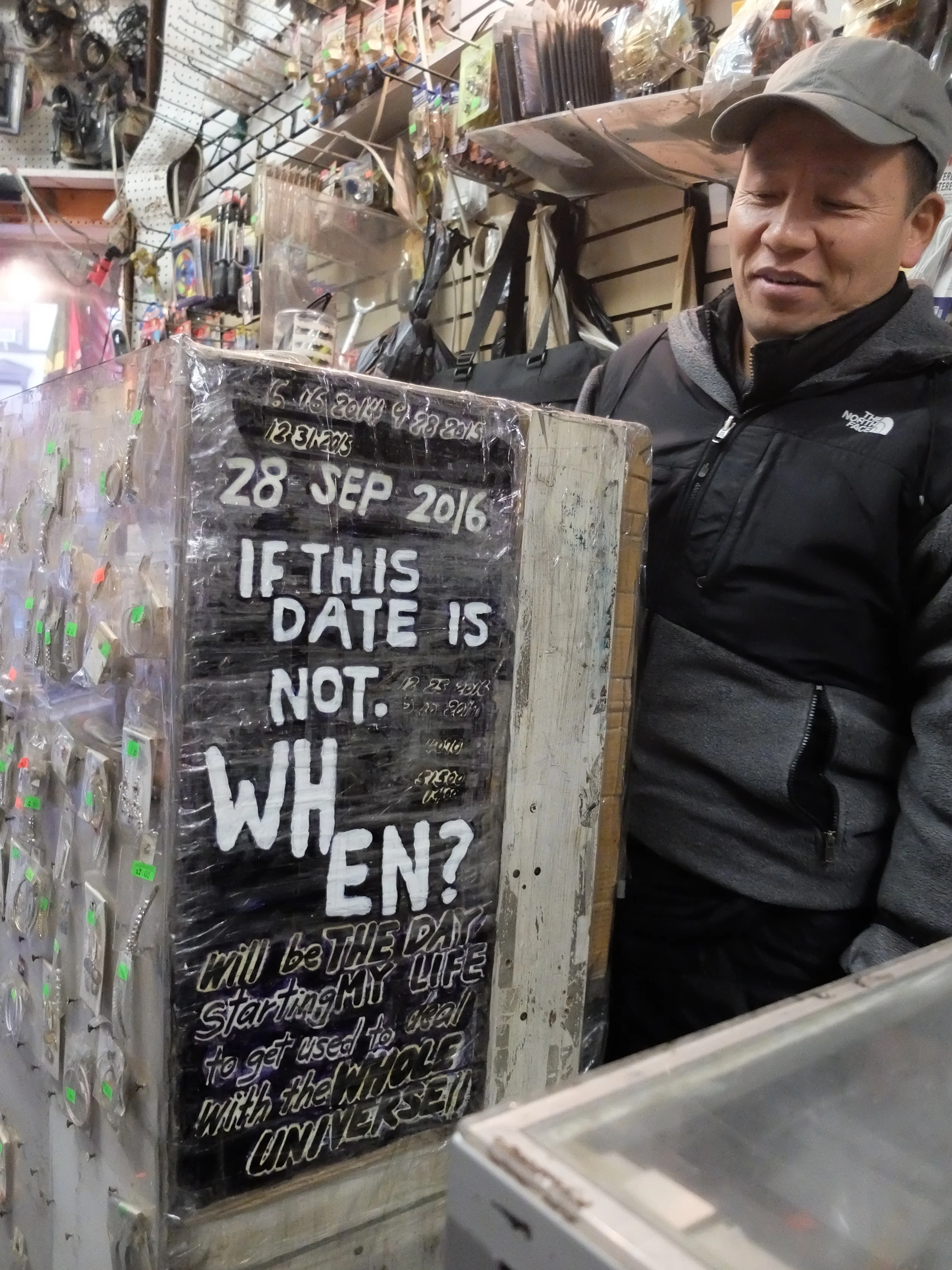 DSCF2012.JPG