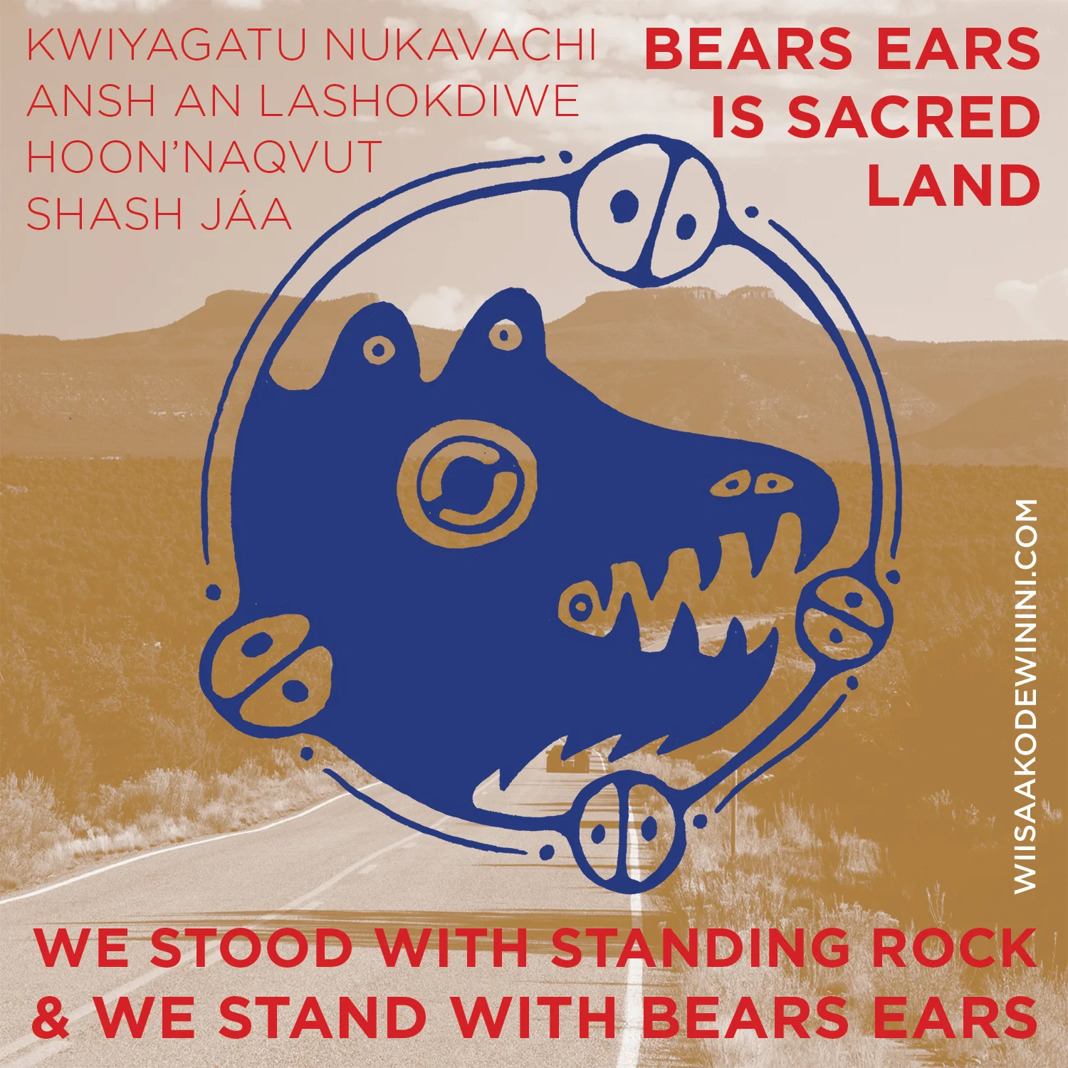 BearsEars_Web.jpg