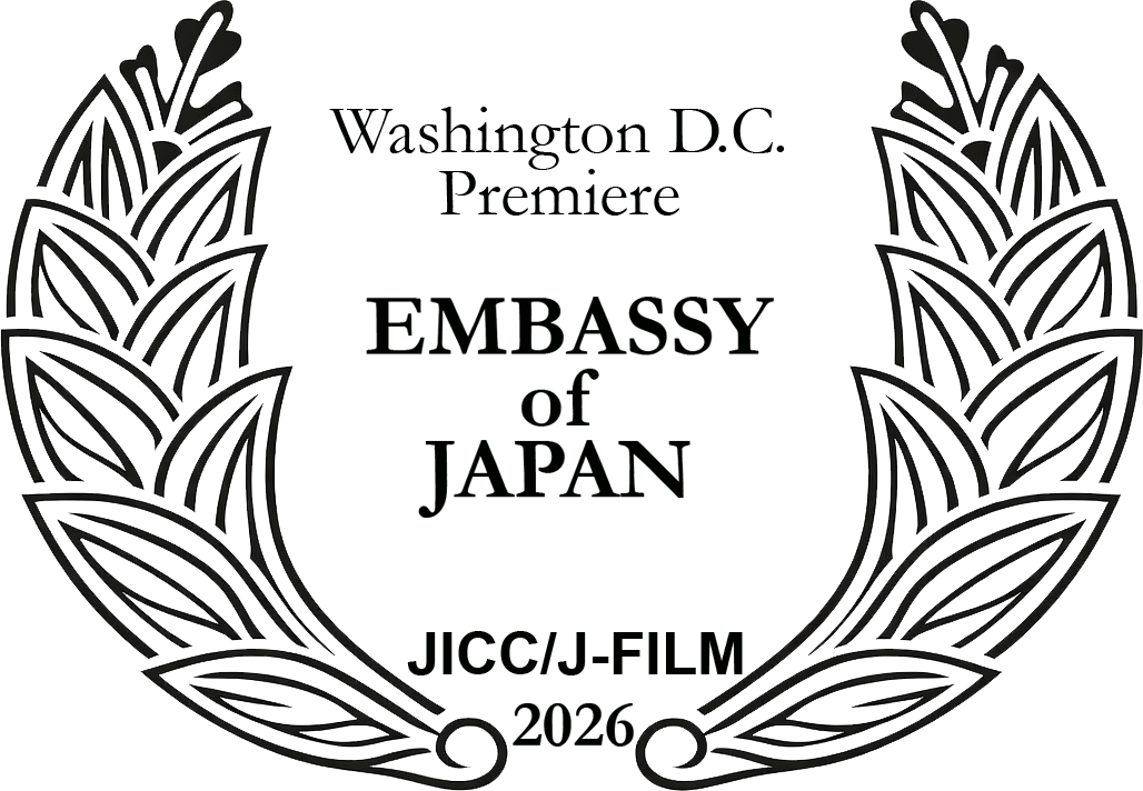 mid-atlantic PREMIERE @ EMBASSY OF JAPAN - JICC/J-FILM