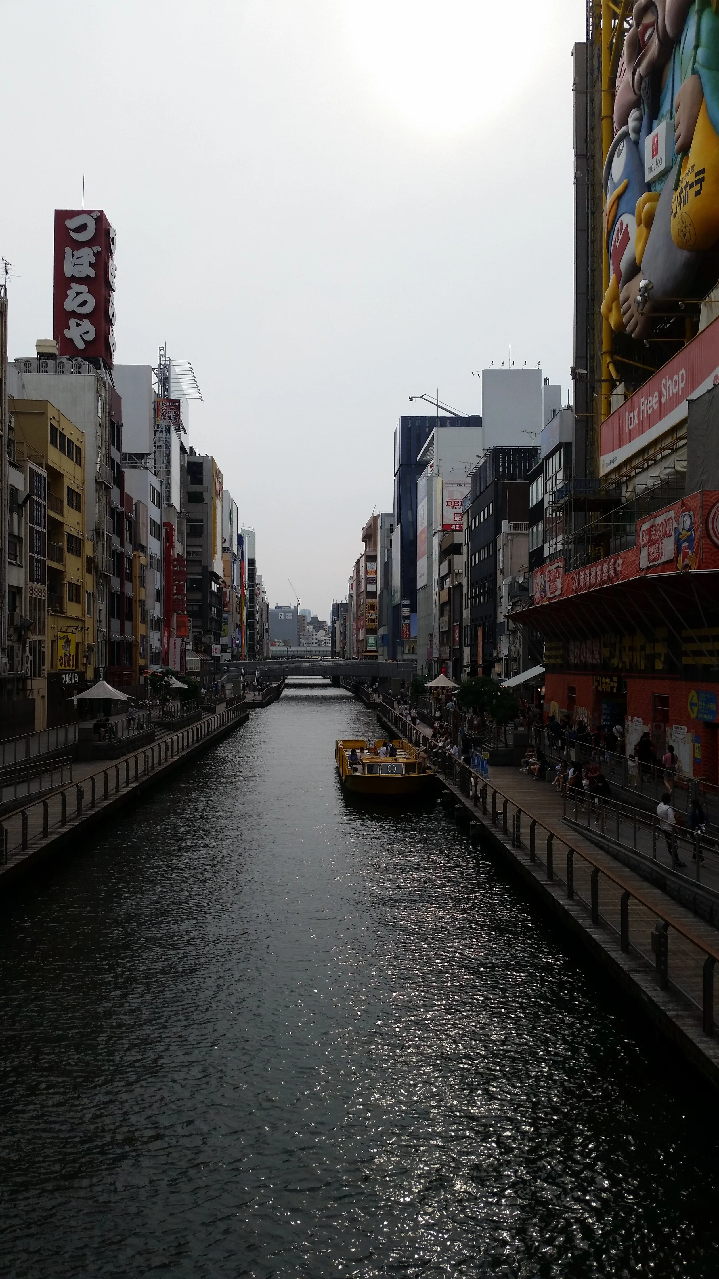 20170601_162437.jpg