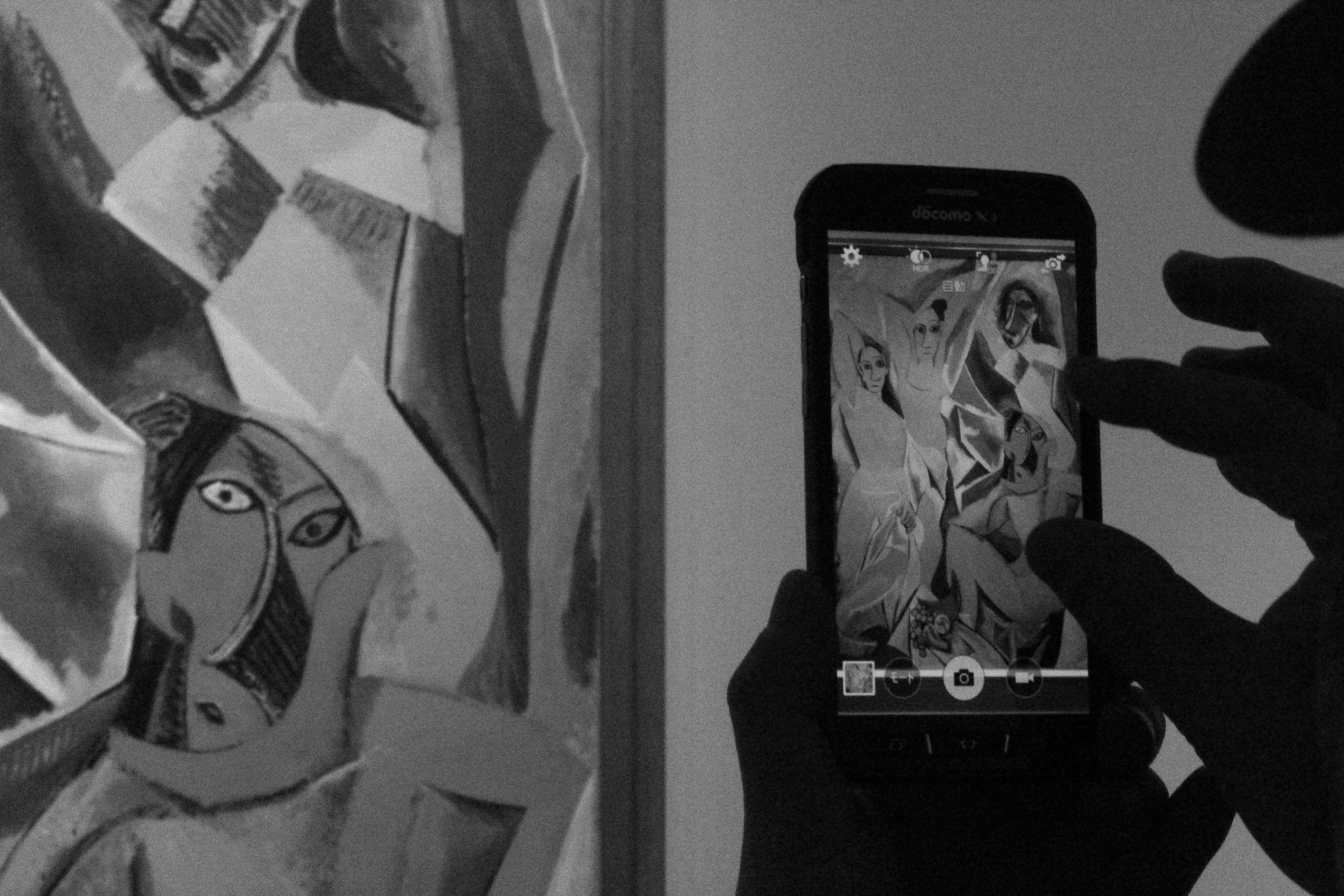 MoMA, NYC, 2015