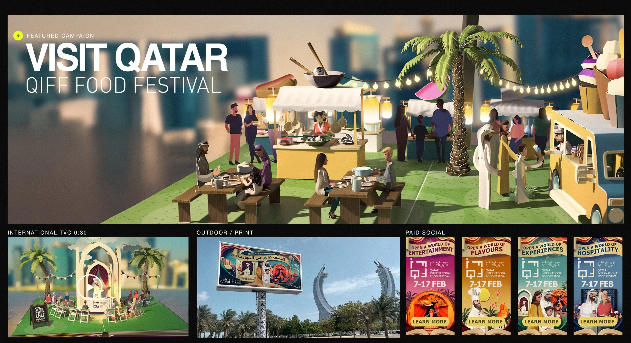 FEATURED CAMPAIGN QIFF FOOD FESTIVAL.jpg
