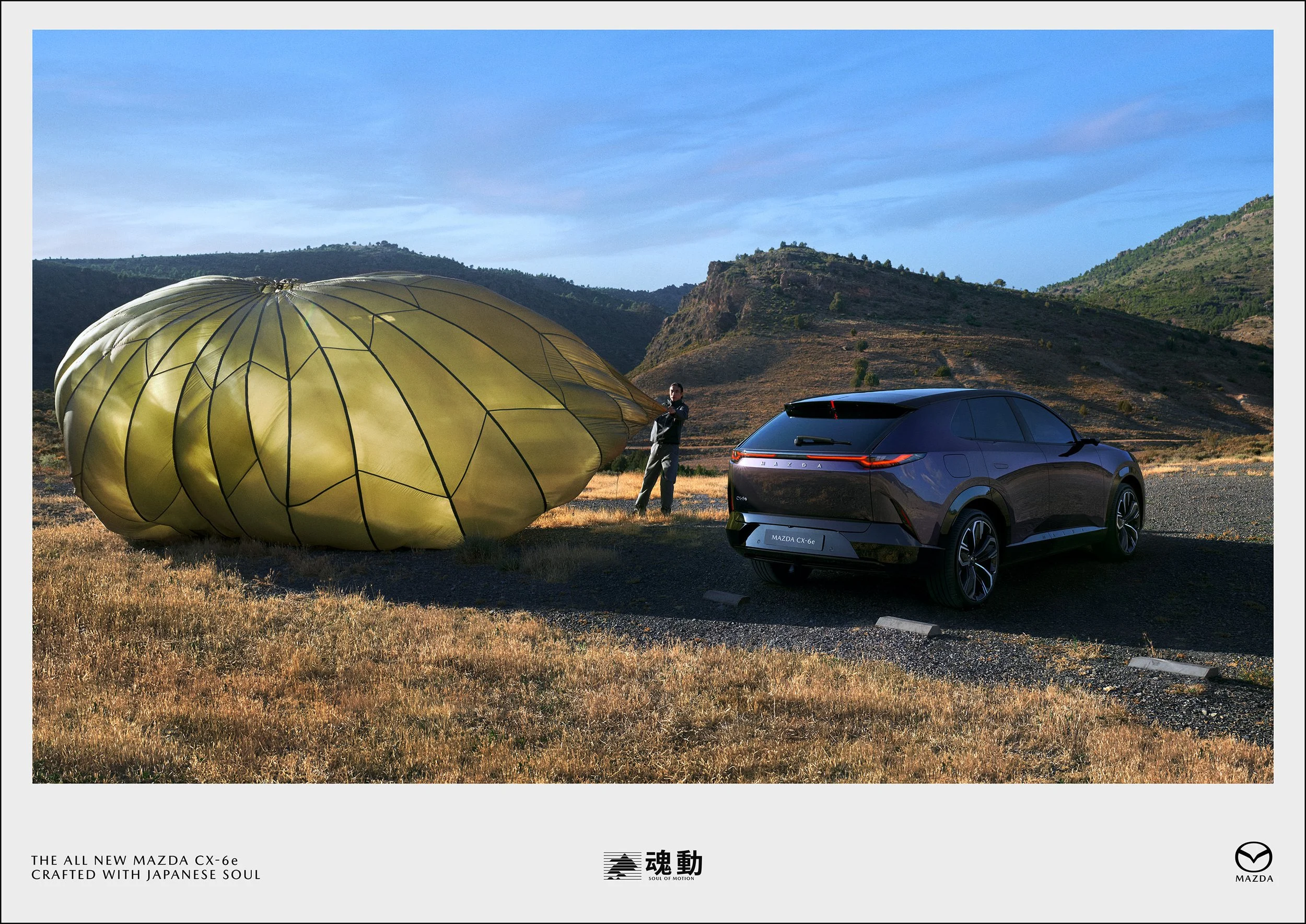 Mazda_CX6e_campaign_shotbybam_006.jpg