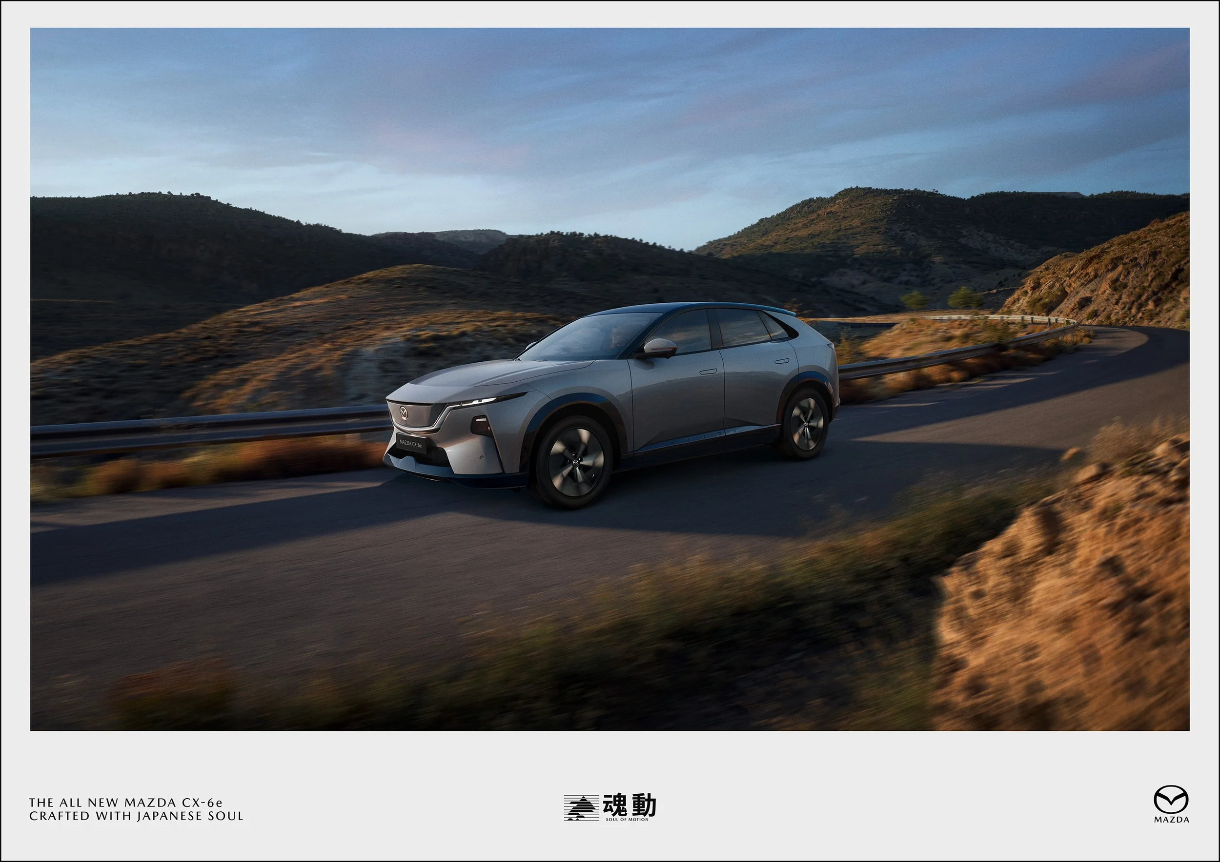 Mazda_CX6e_campaign_shotbybam_025.jpg