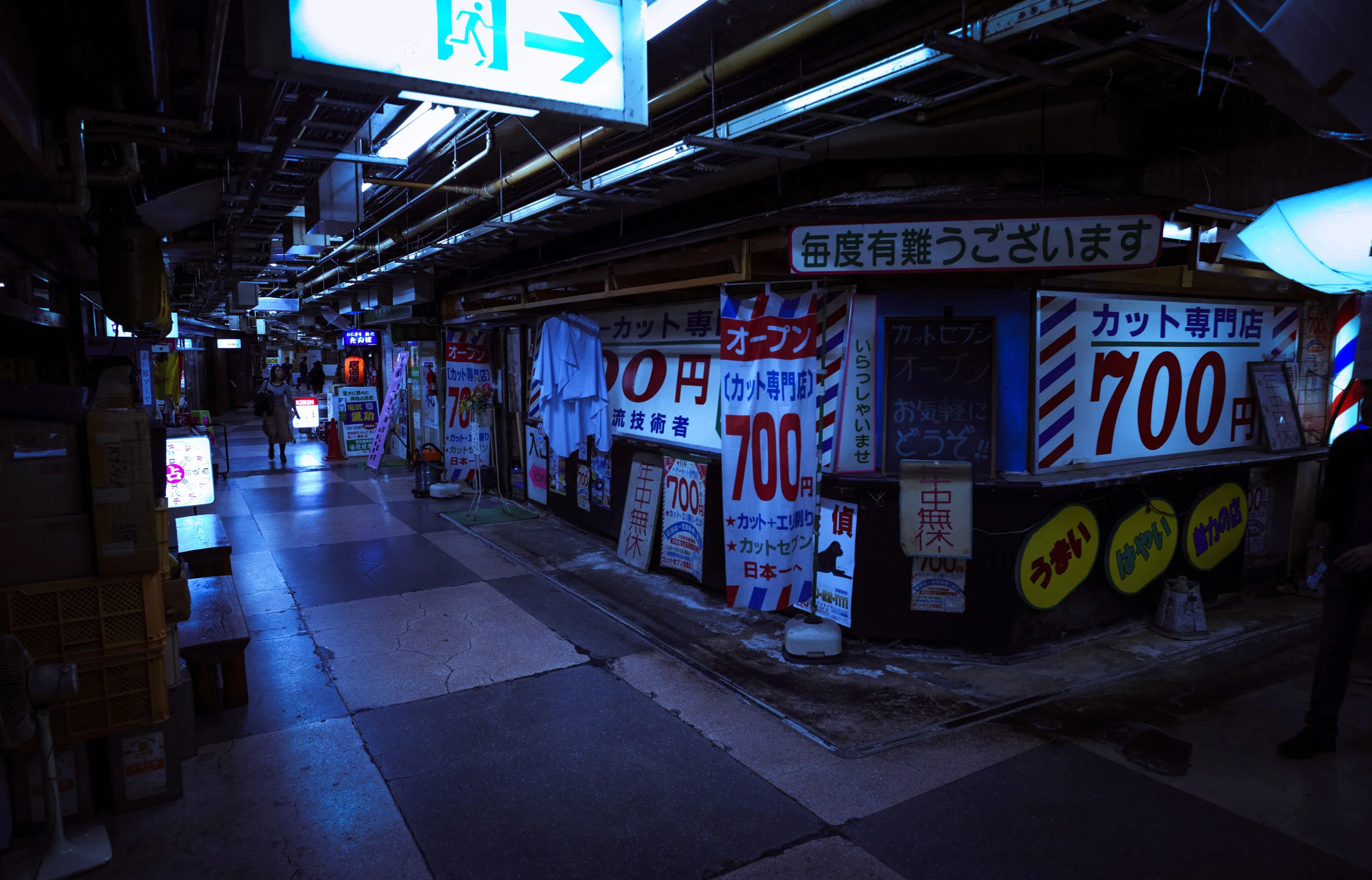 _DSC0768.jpg
