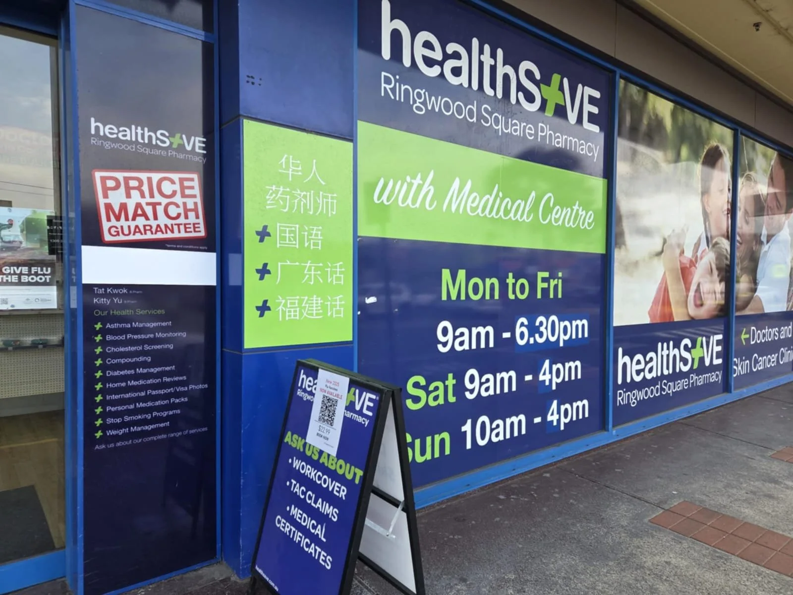 WhatsApp Image 2025-07-06 at 1.33.50 PM.jpeg