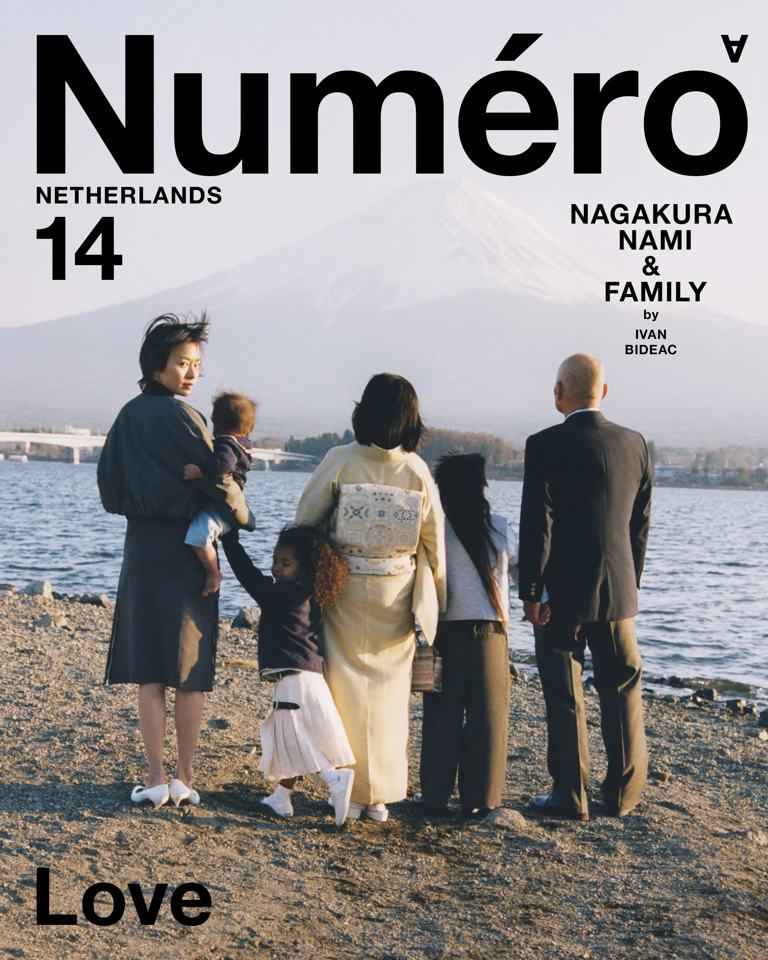 Cover N14 Nagakura Nami.jpg