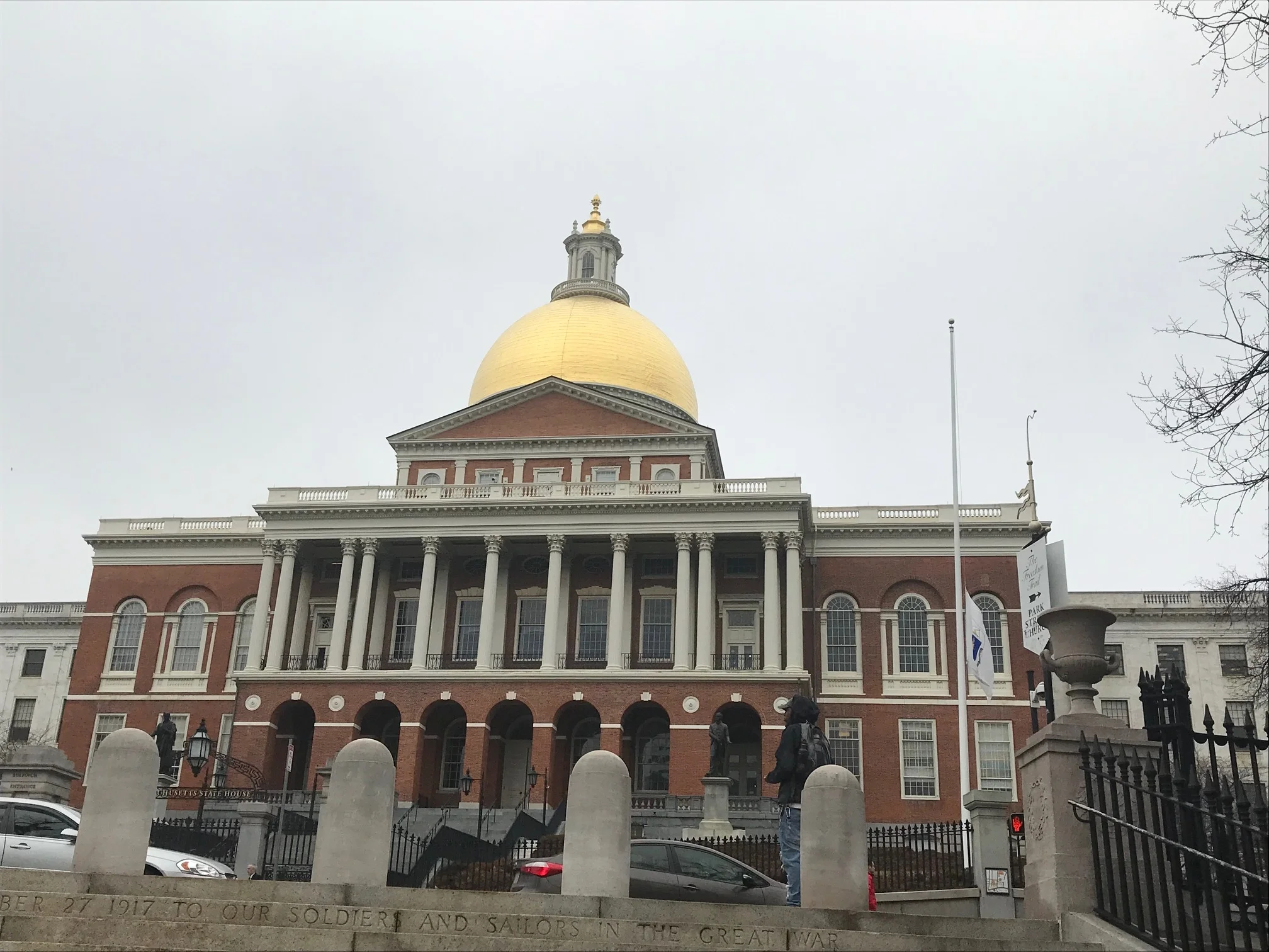 MA Statehouse.jpg