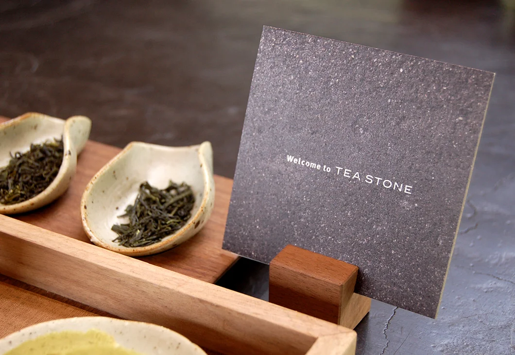Tea Stone 05.JPG