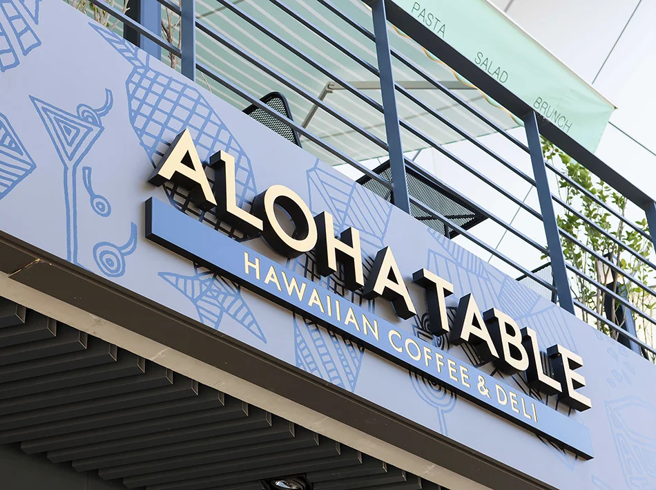 aloha_01.jpg