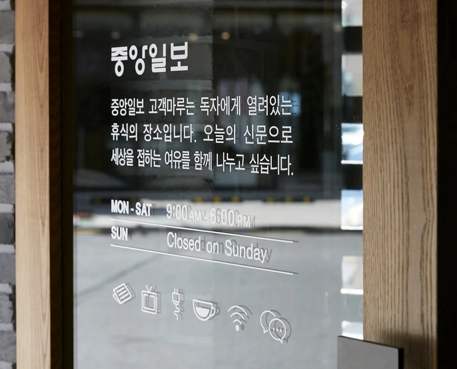 maru_web_002.jpg