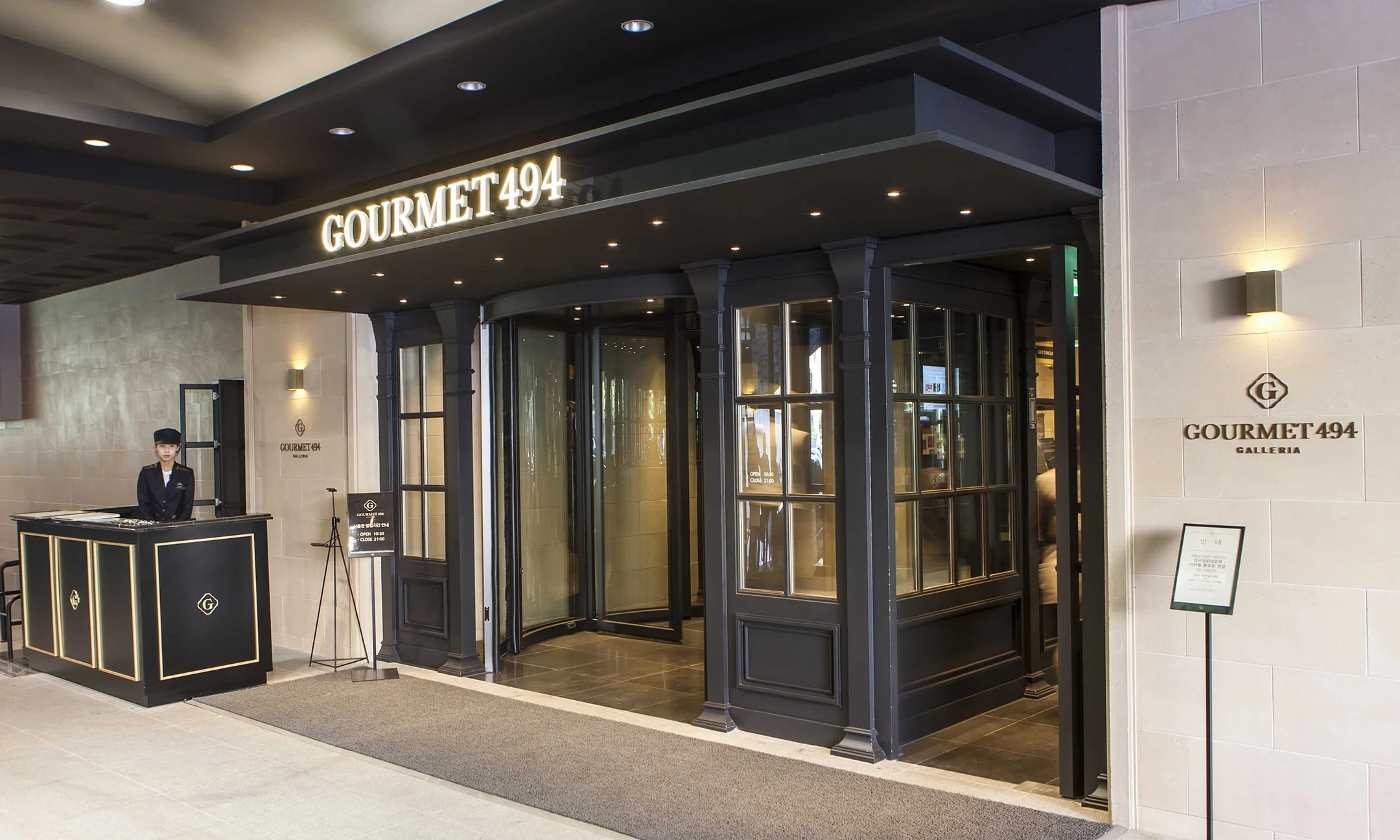 Gourmet494_19.jpg