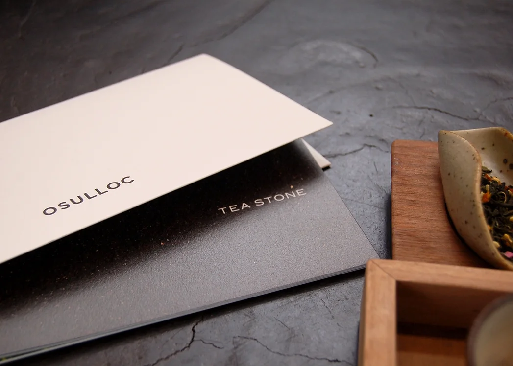 Tea Stone 02.JPG