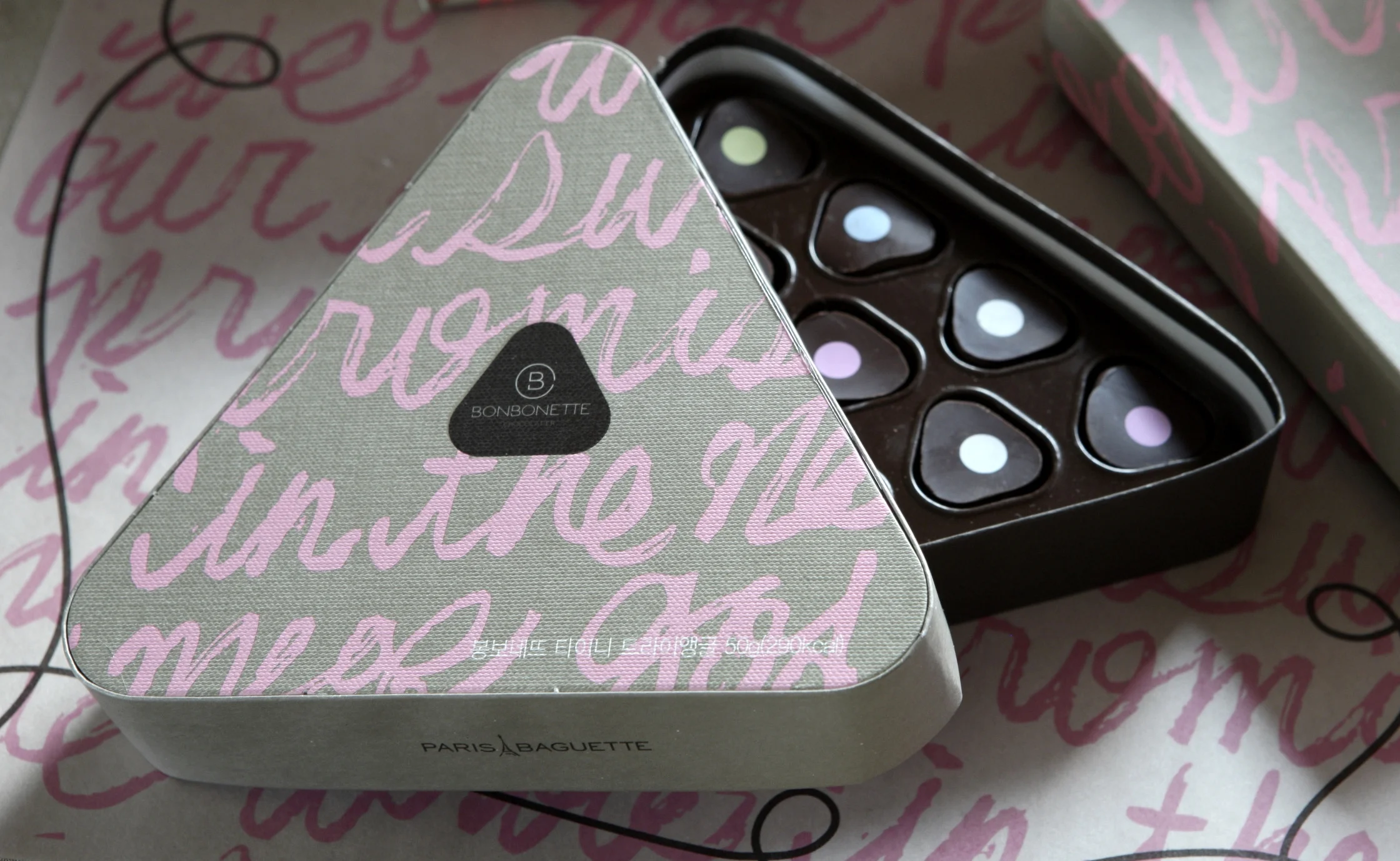 SPC chocolate_03.JPG