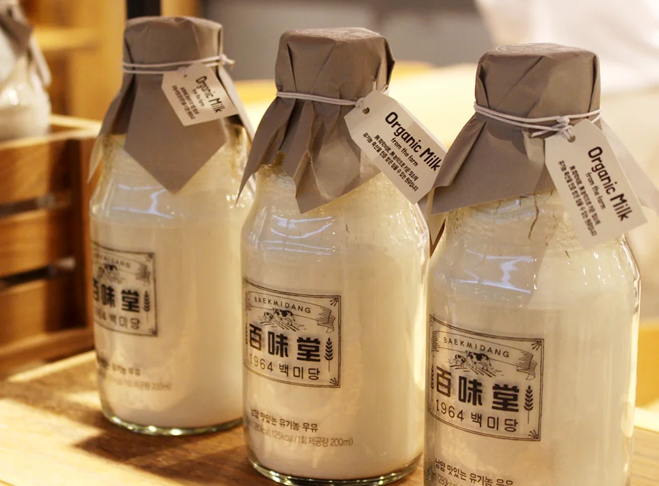 Baekmidang 04_milk.jpg