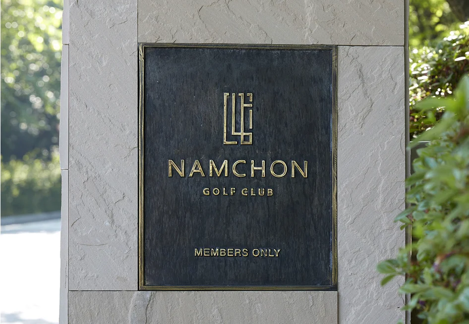 nam_web_005_2.jpg