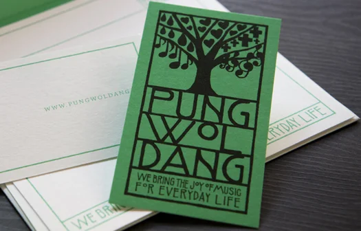 PungWolDang_cover.jpg