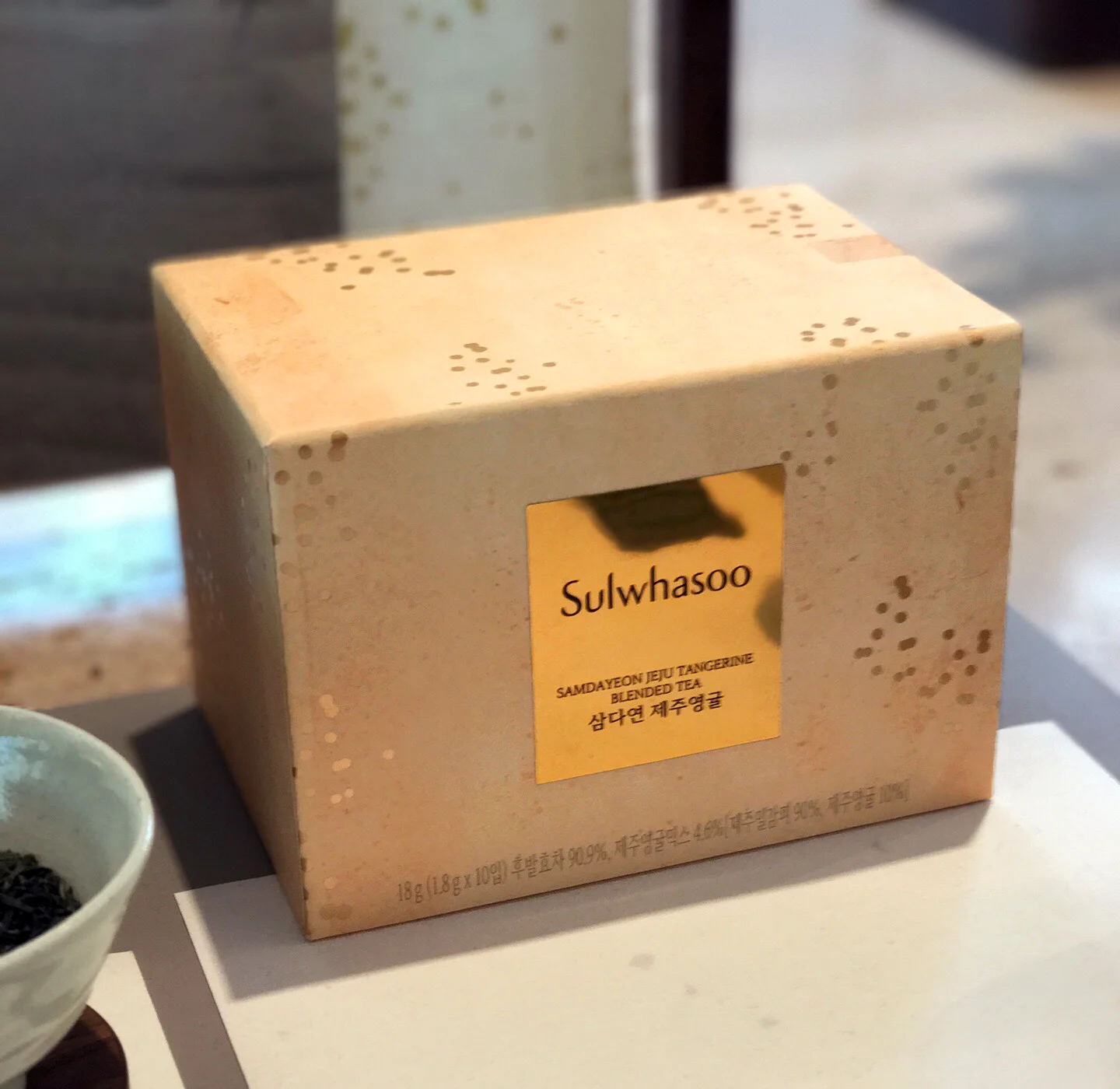 sulwhasoo tea Collection _05.jpg