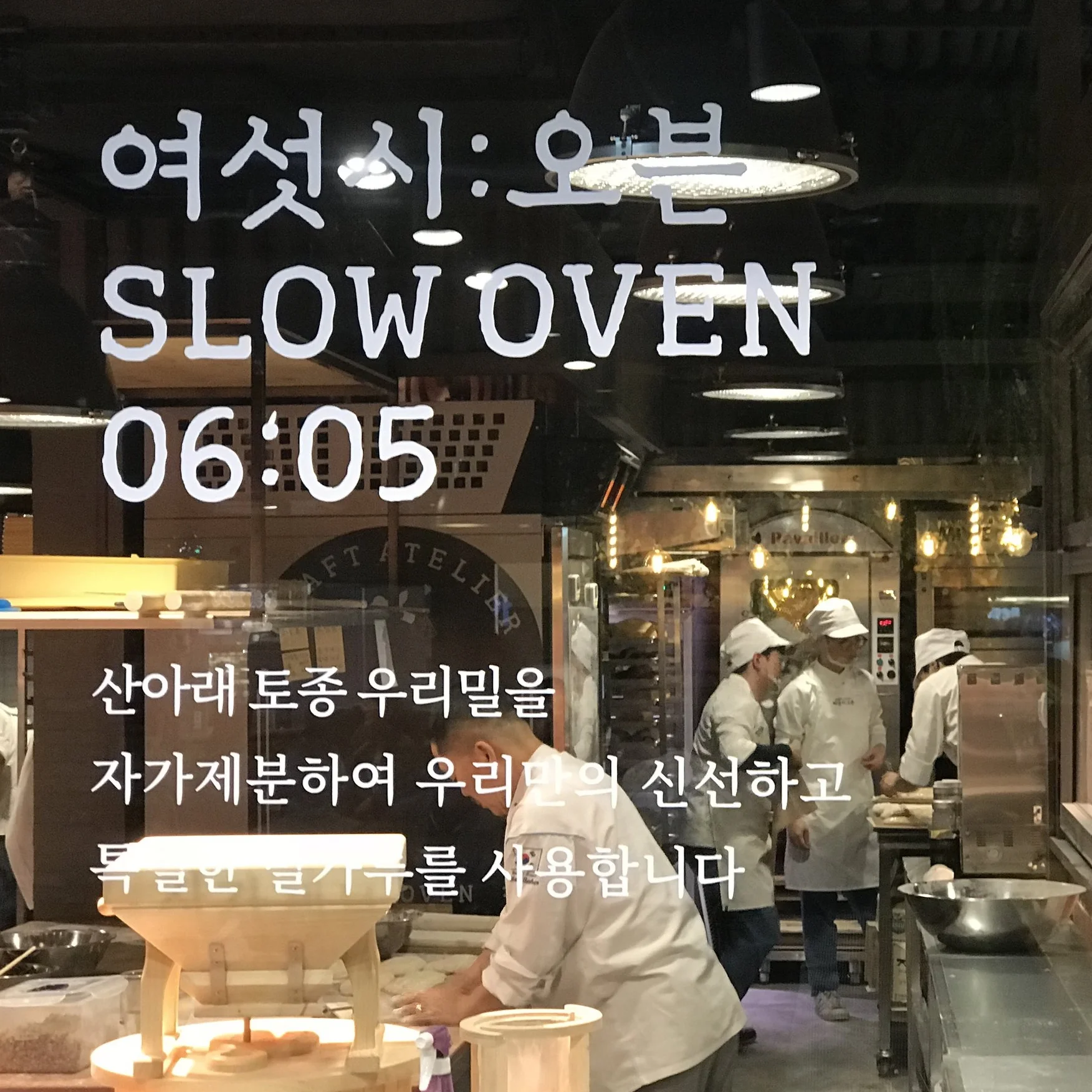 KakaoTalk_2018-05-18-16-47-35_Photo_69.jpeg