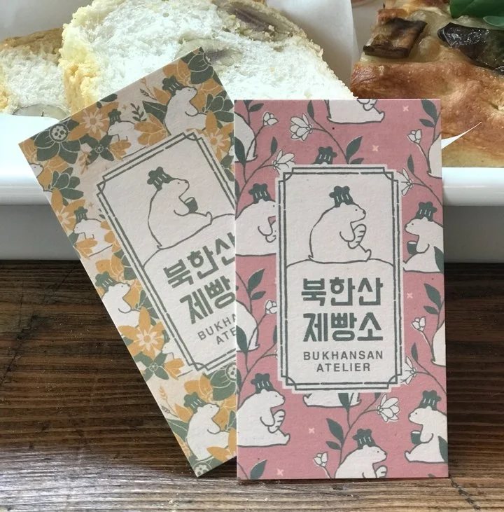 KakaoTalk_Photo_2018-06-01-15-49-22.jpeg