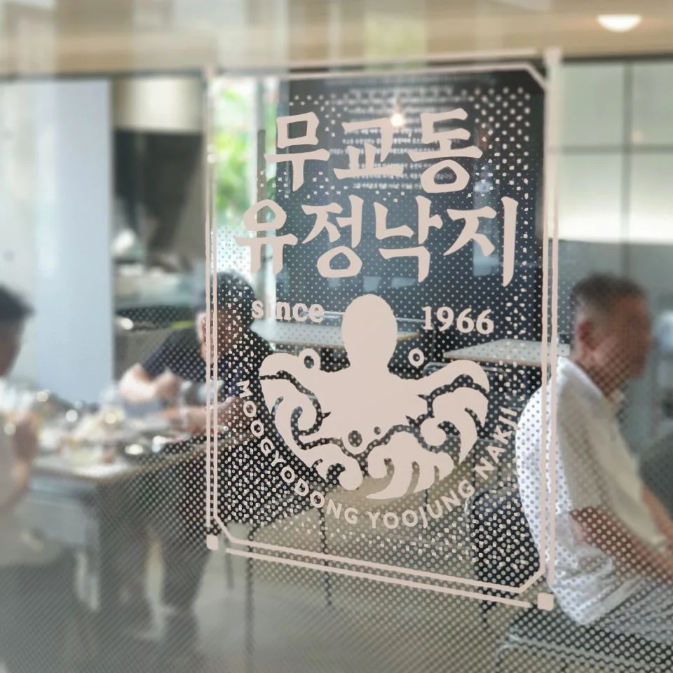 KakaoTalk_Photo_2018-09-03-15-27-05_58.jpeg