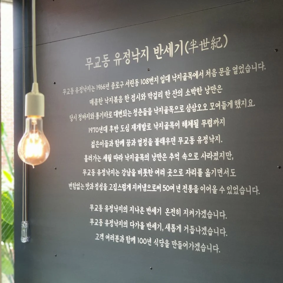 KakaoTalk_Photo_2018-09-03-15-27-08_84.jpeg